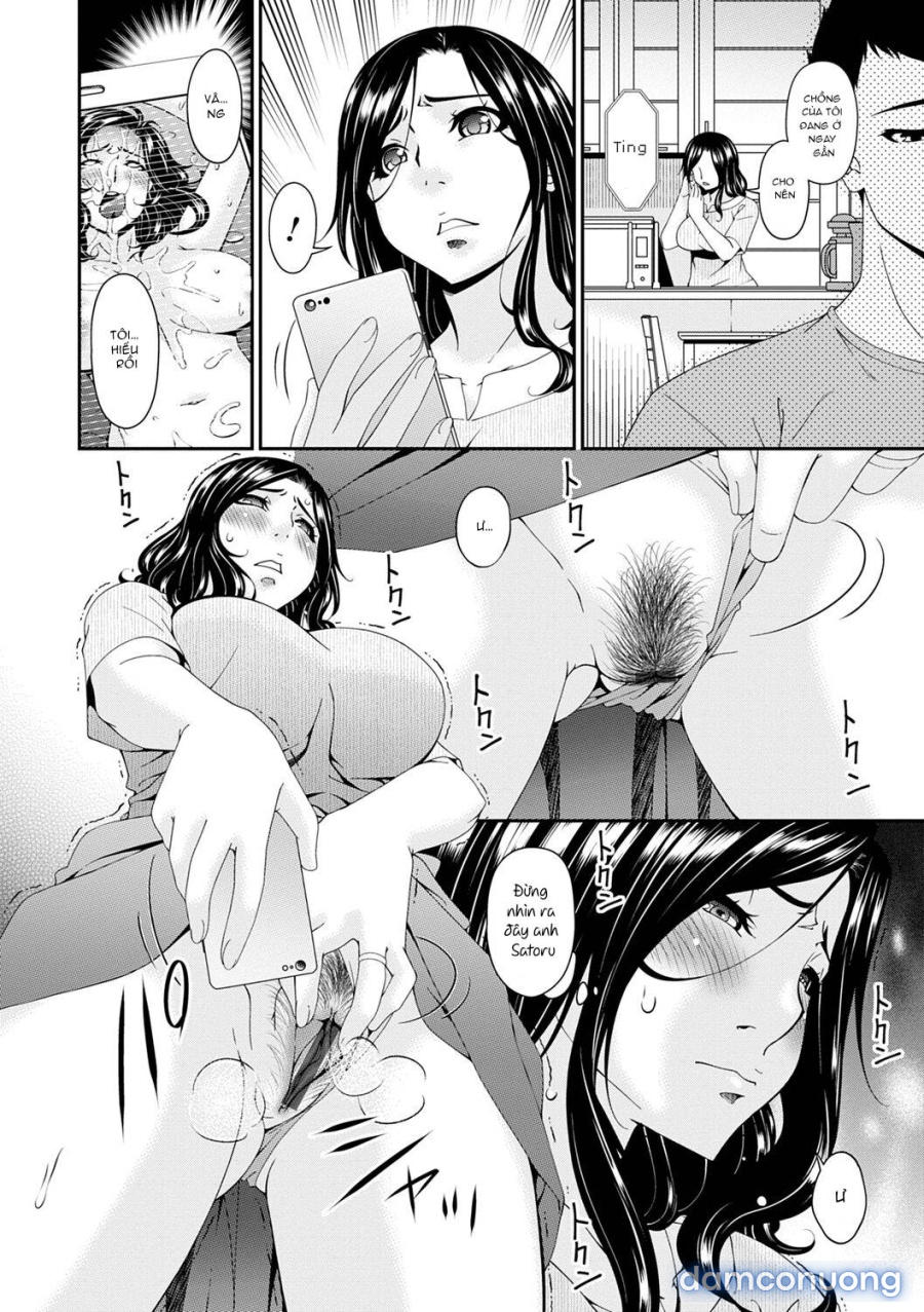 Gokujou Seikatsu 