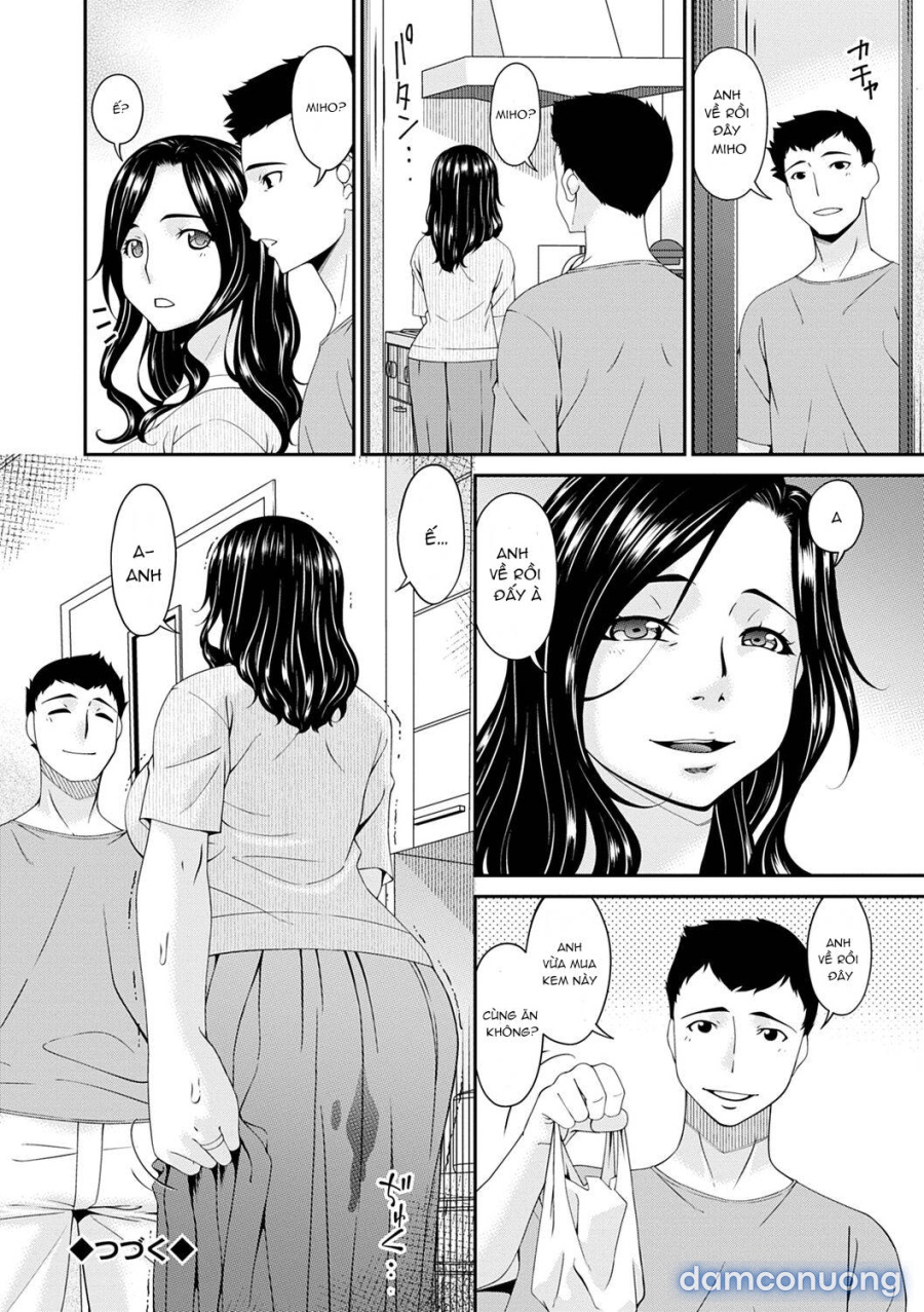Gokujou Seikatsu 