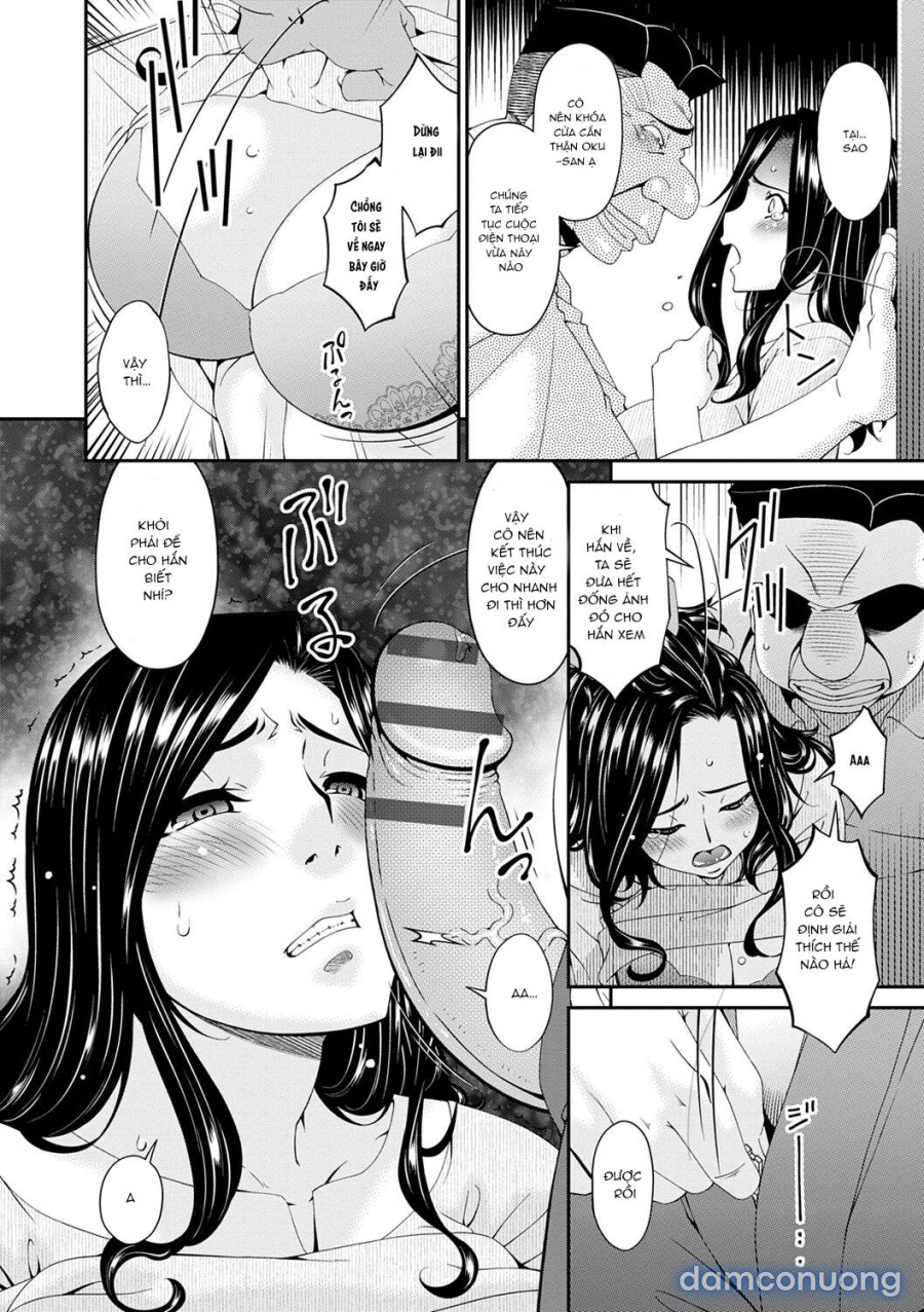 Gokujou Seikatsu 