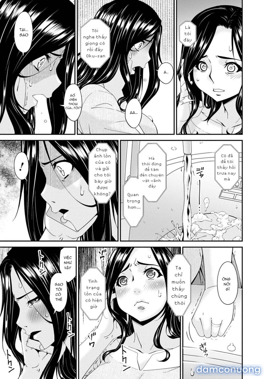 Gokujou Seikatsu 
