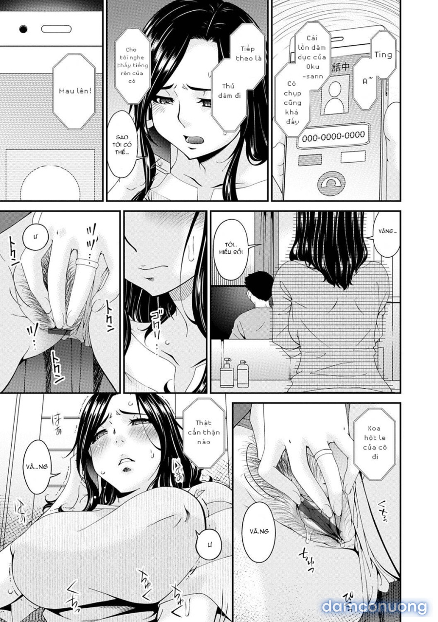 Gokujou Seikatsu 