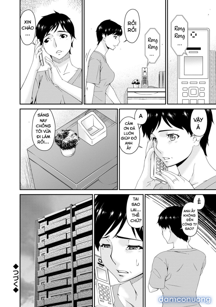 Gokujou Seikatsu 