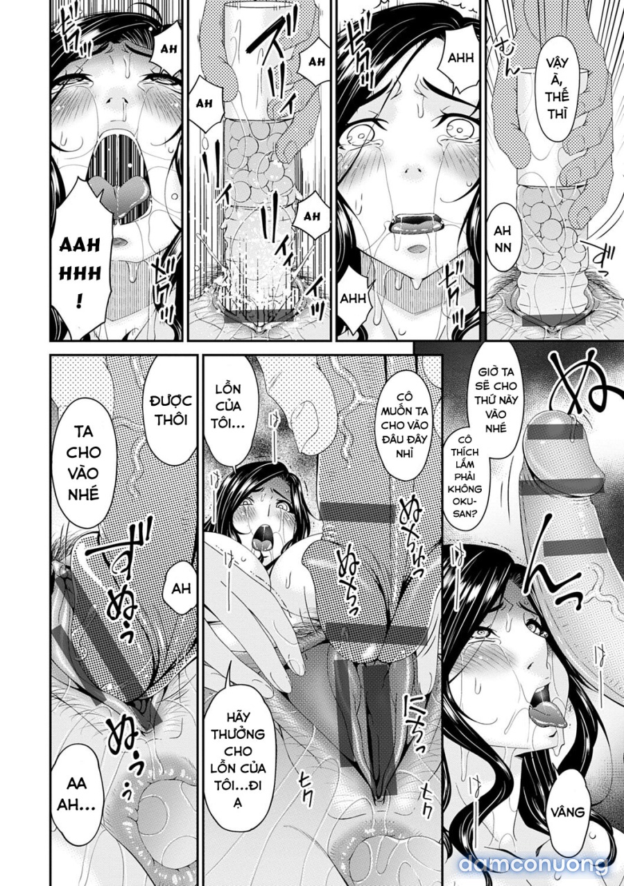 Gokujou Seikatsu 