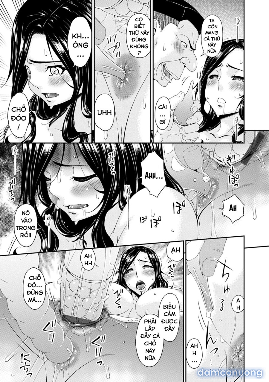 Gokujou Seikatsu 