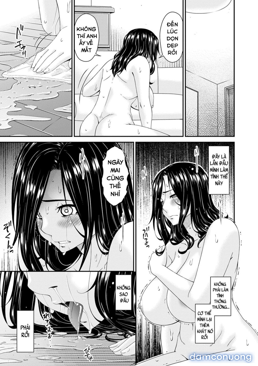 Gokujou Seikatsu 