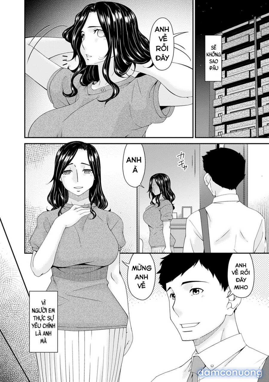 Gokujou Seikatsu 