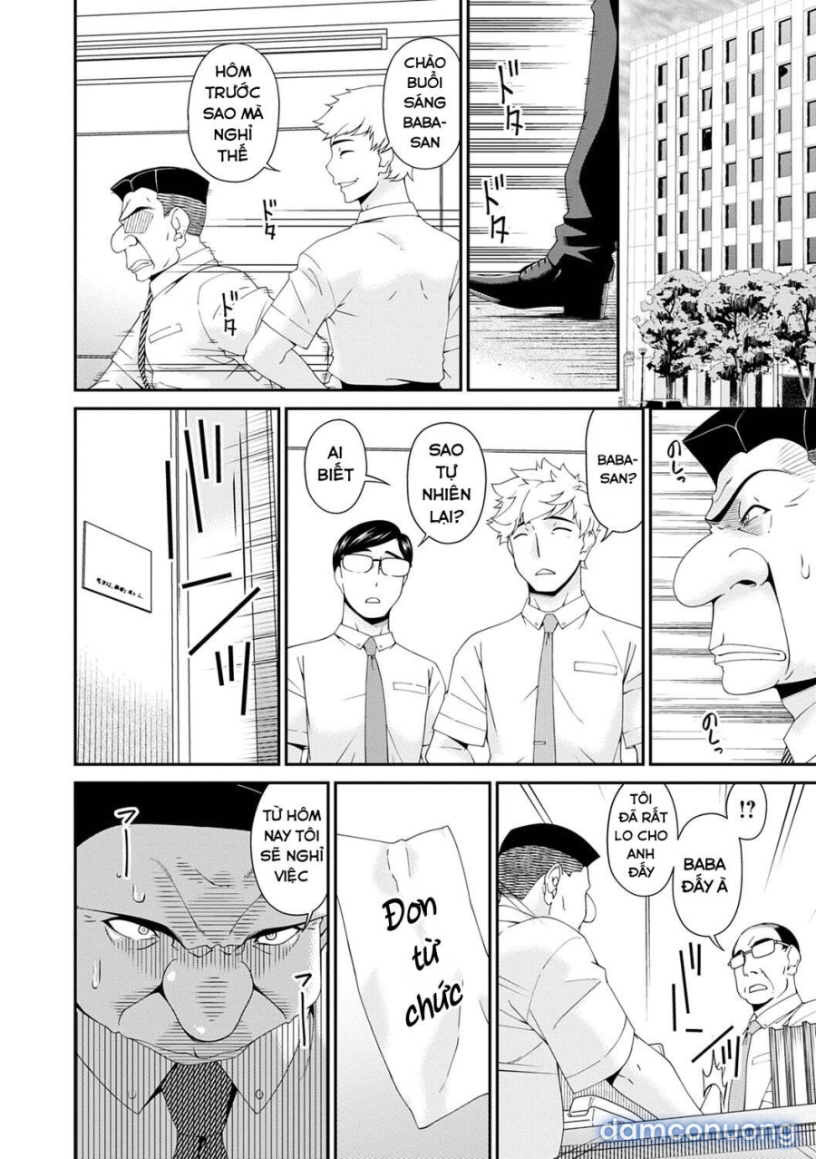 Gokujou Seikatsu 