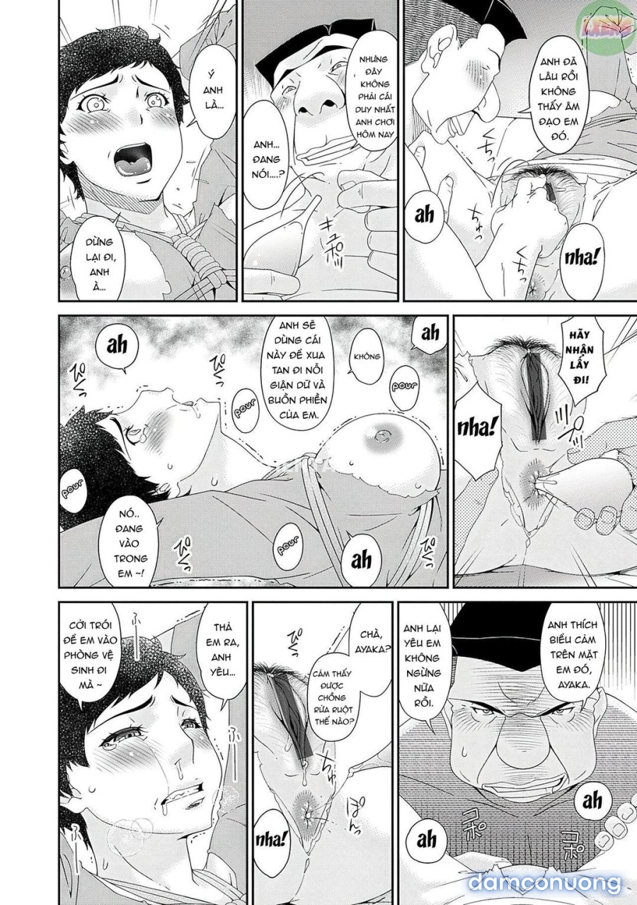 Gokujou Seikatsu 