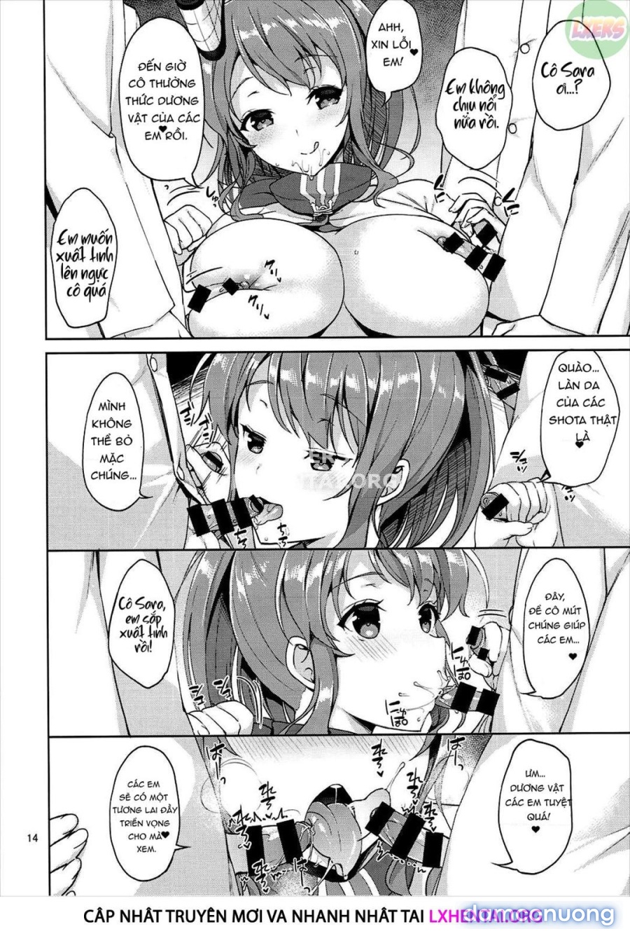 Saratoga-san ga Shota Shikan ni Oshieru Seikyouiku 
