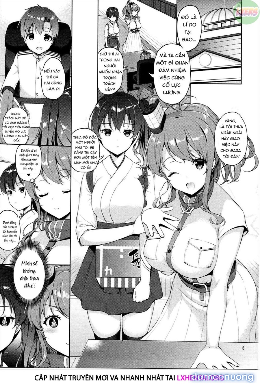 Saratoga-san ga Shota Shikan ni Oshieru Seikyouiku 