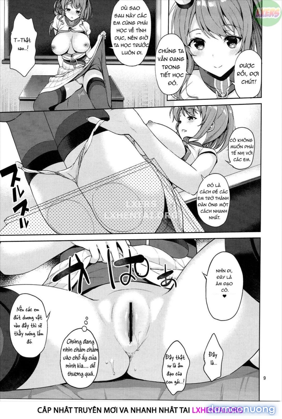 Saratoga-san ga Shota Shikan ni Oshieru Seikyouiku 