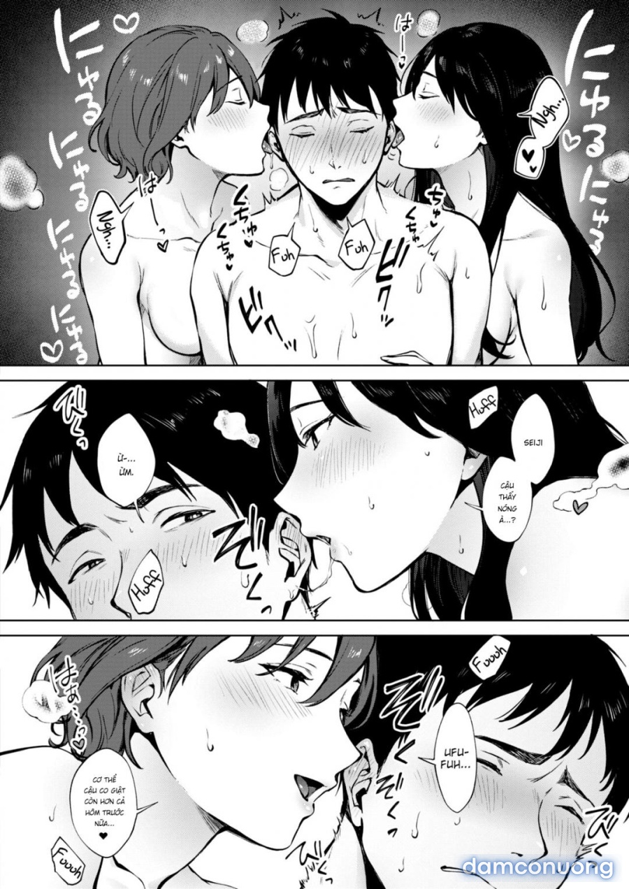 Share Loveru 