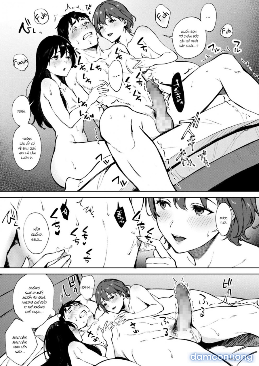 Share Loveru 