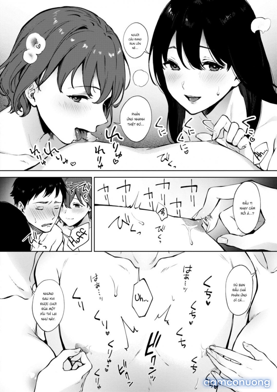 Share Loveru 