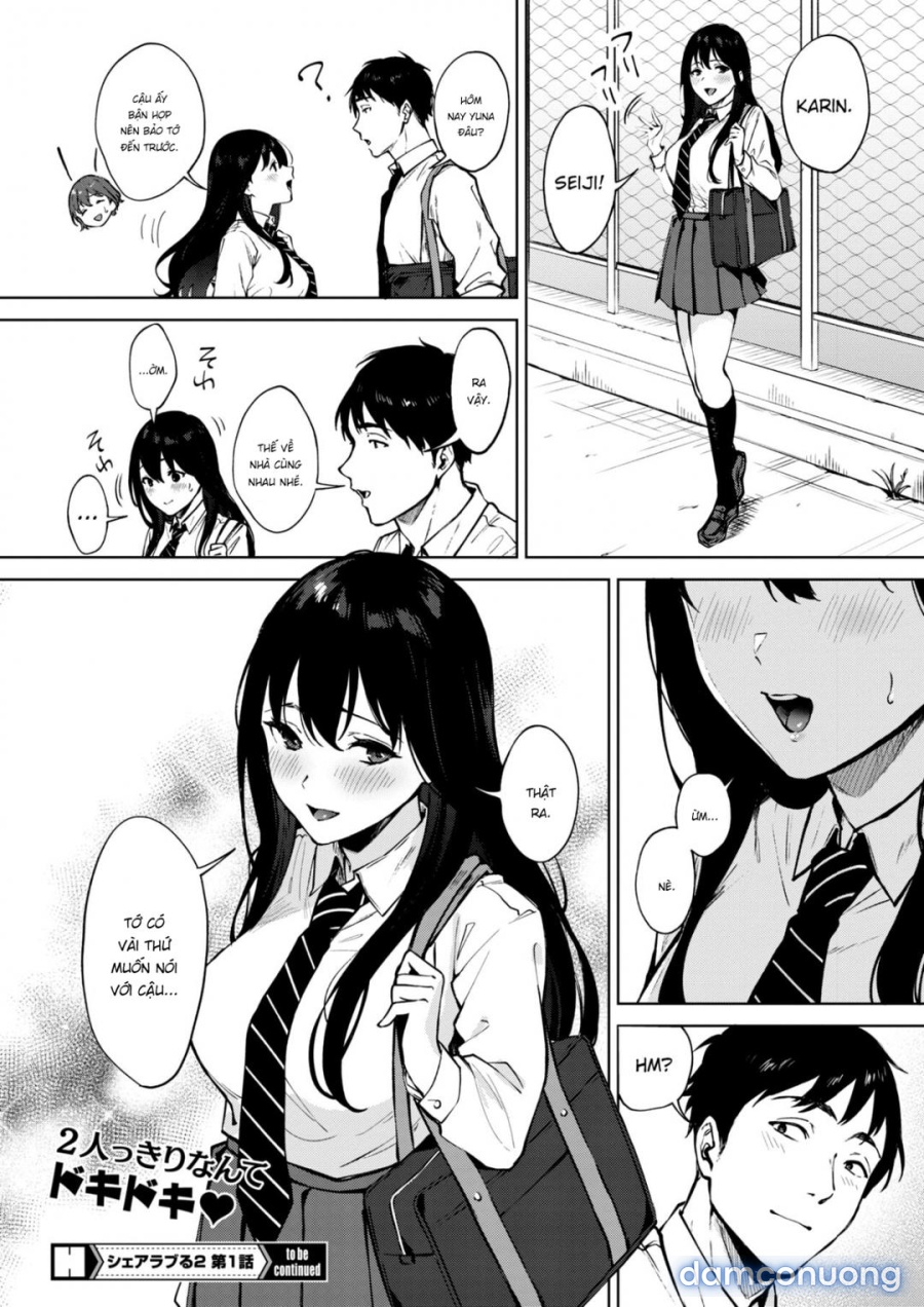 Share Loveru 
