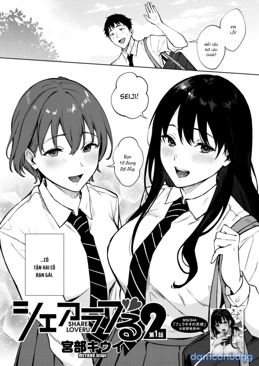 Share Loveru 