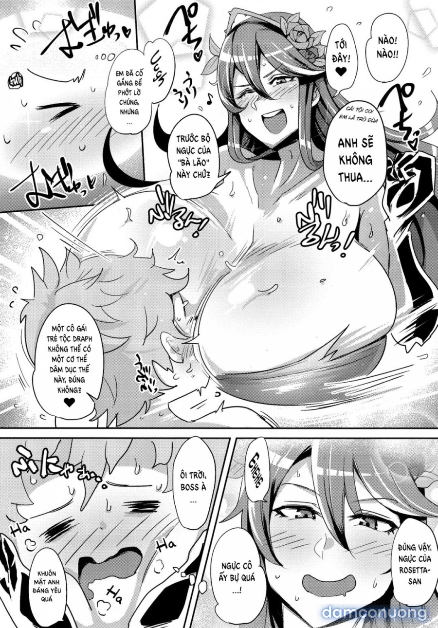 Chou JK Daisuki 