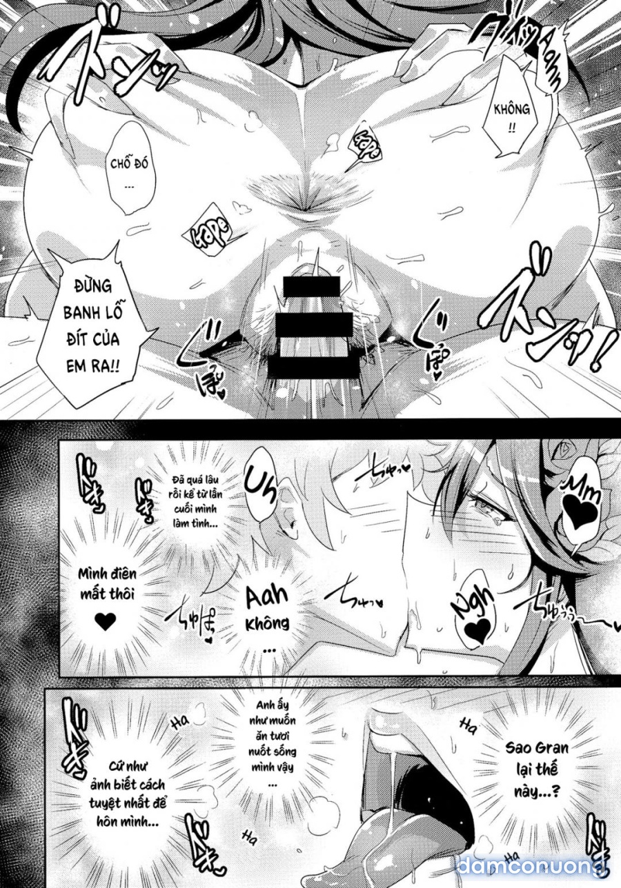 Chou JK Daisuki 