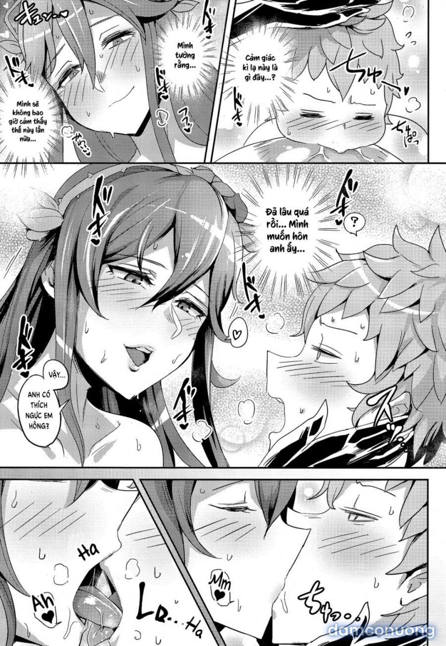 Chou JK Daisuki 