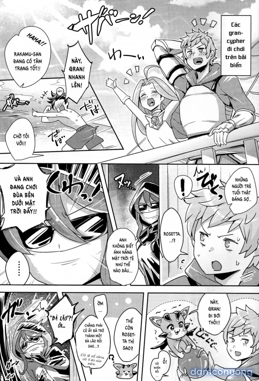 Chou JK Daisuki 