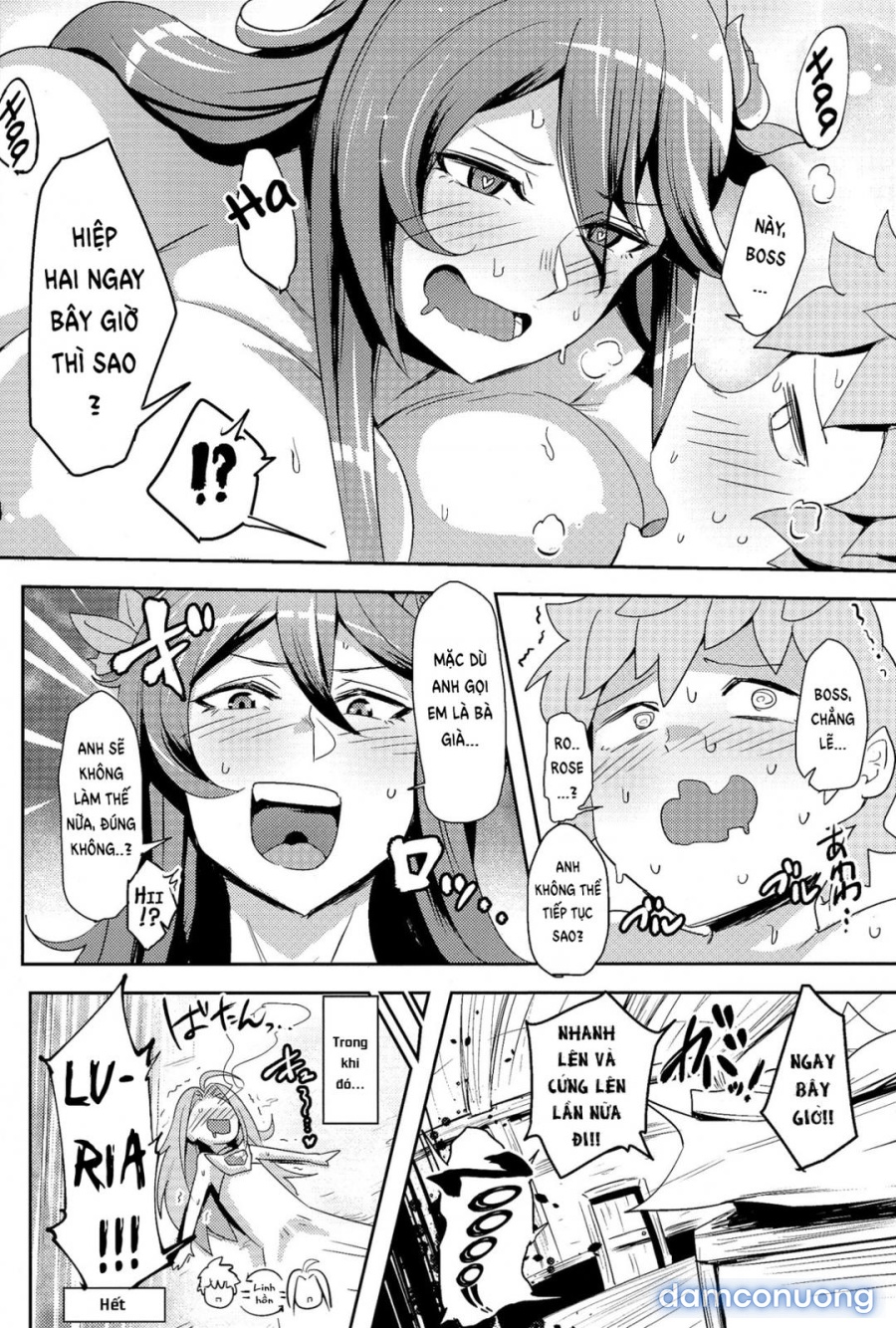 Chou JK Daisuki 