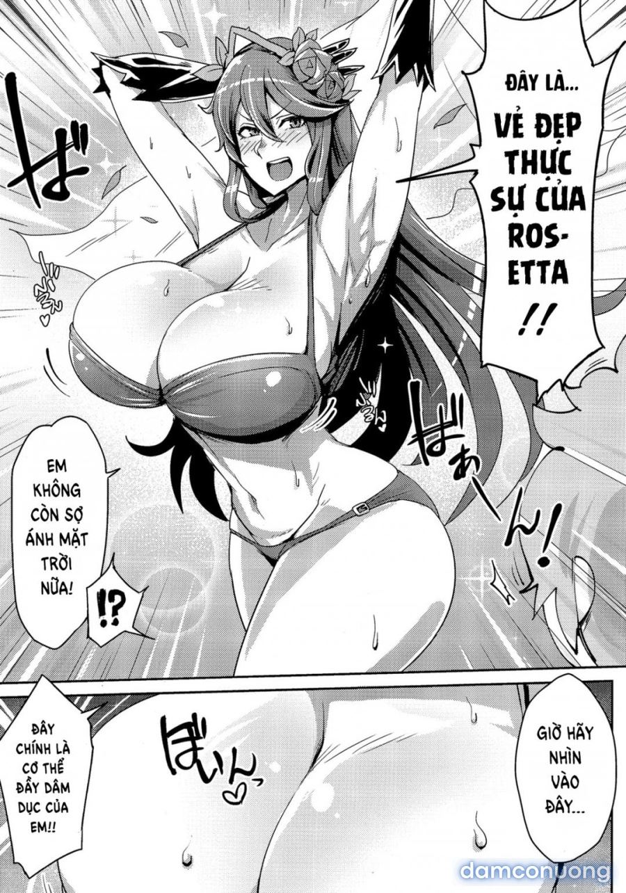 Chou JK Daisuki 