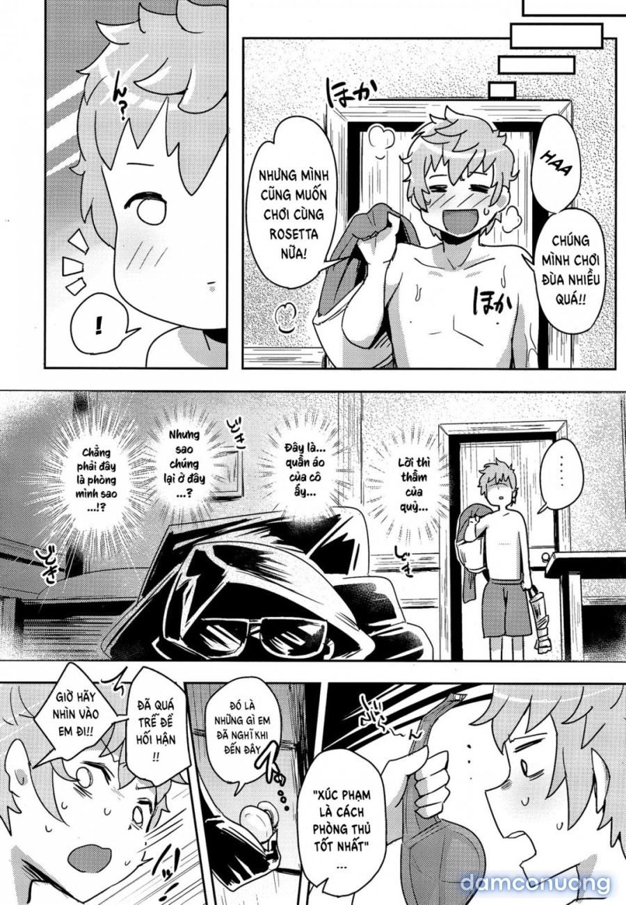 Chou JK Daisuki 
