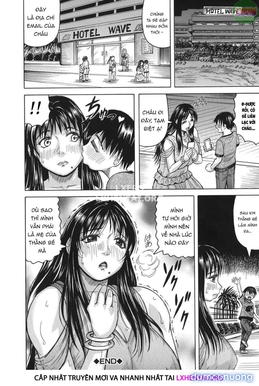 Boku no Namahame Mama 