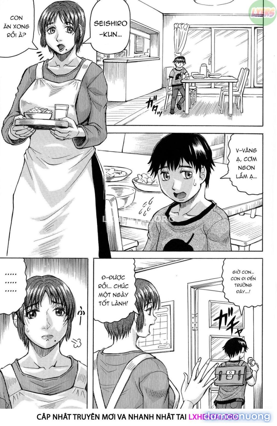 Boku no Namahame Mama 