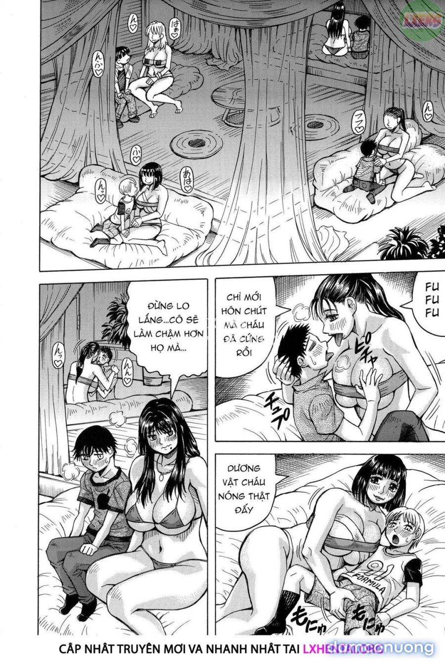 Boku no Namahame Mama 