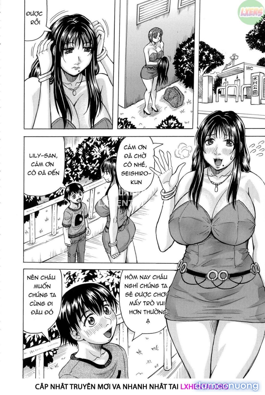 Boku no Namahame Mama 