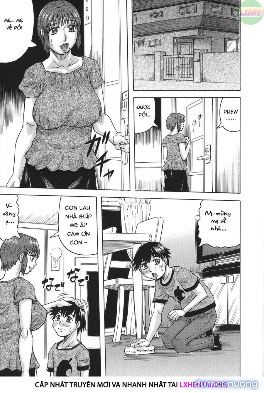Boku no Namahame Mama 