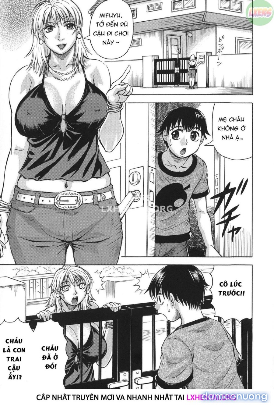 Boku no Namahame Mama 