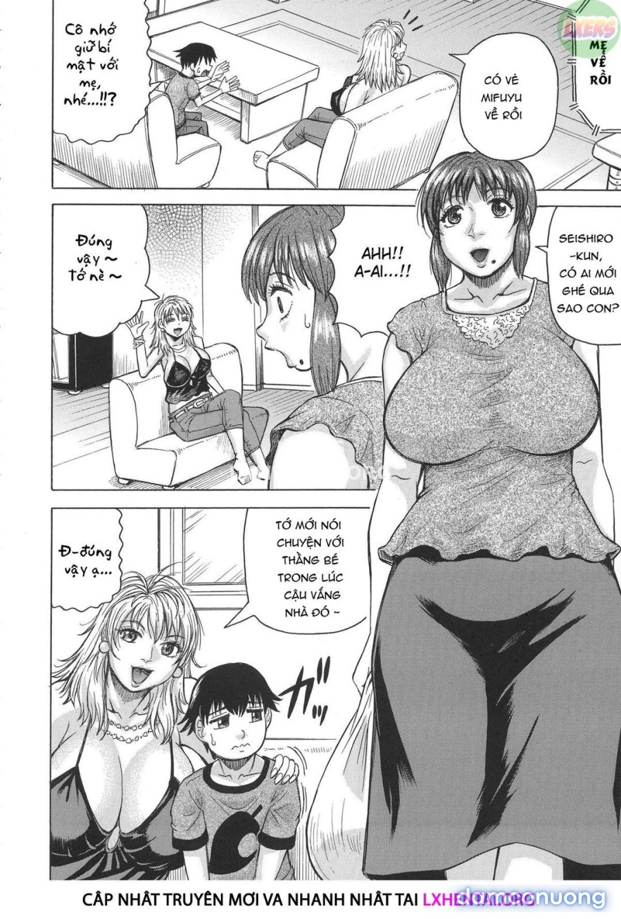 Boku no Namahame Mama 
