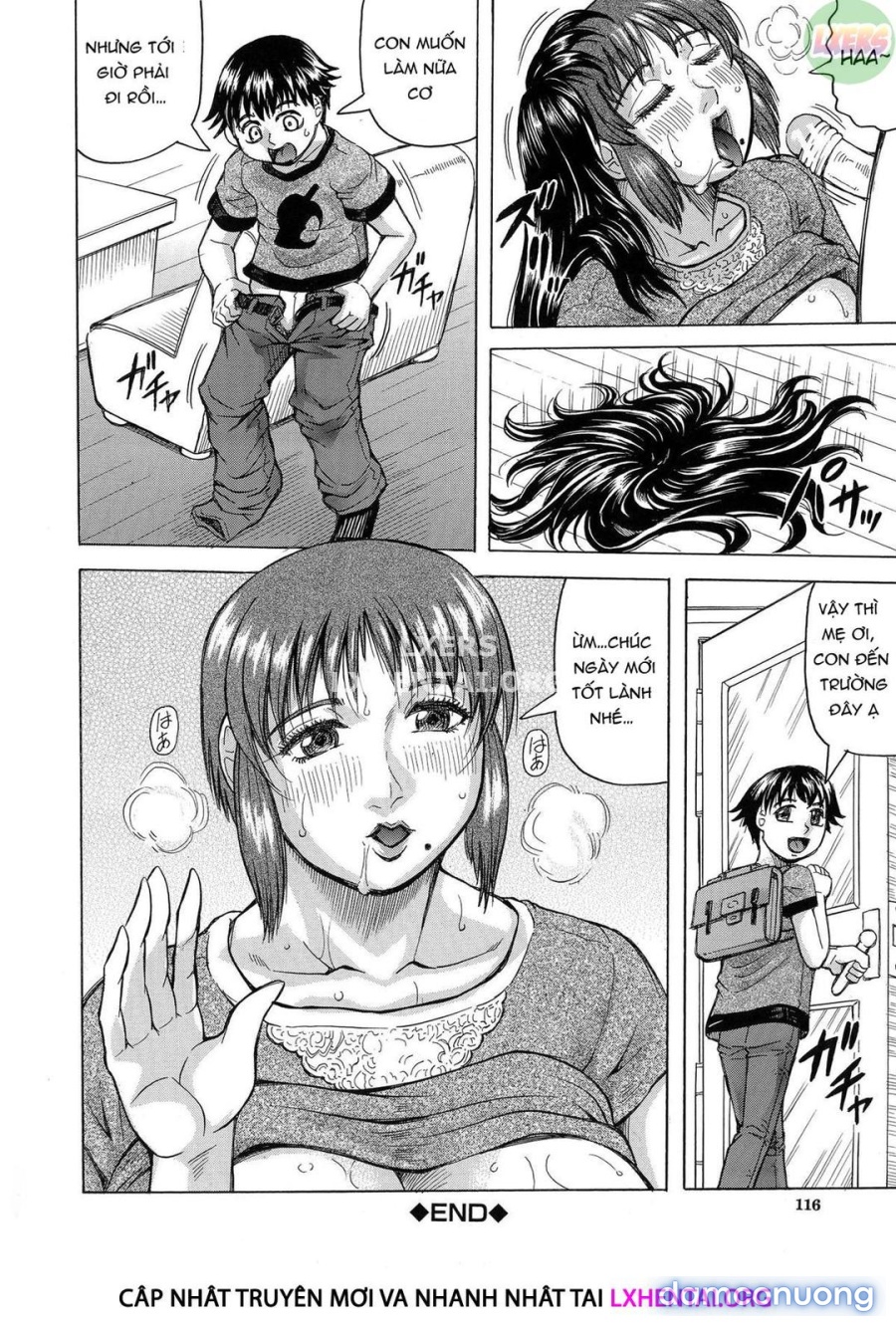 Boku no Namahame Mama 