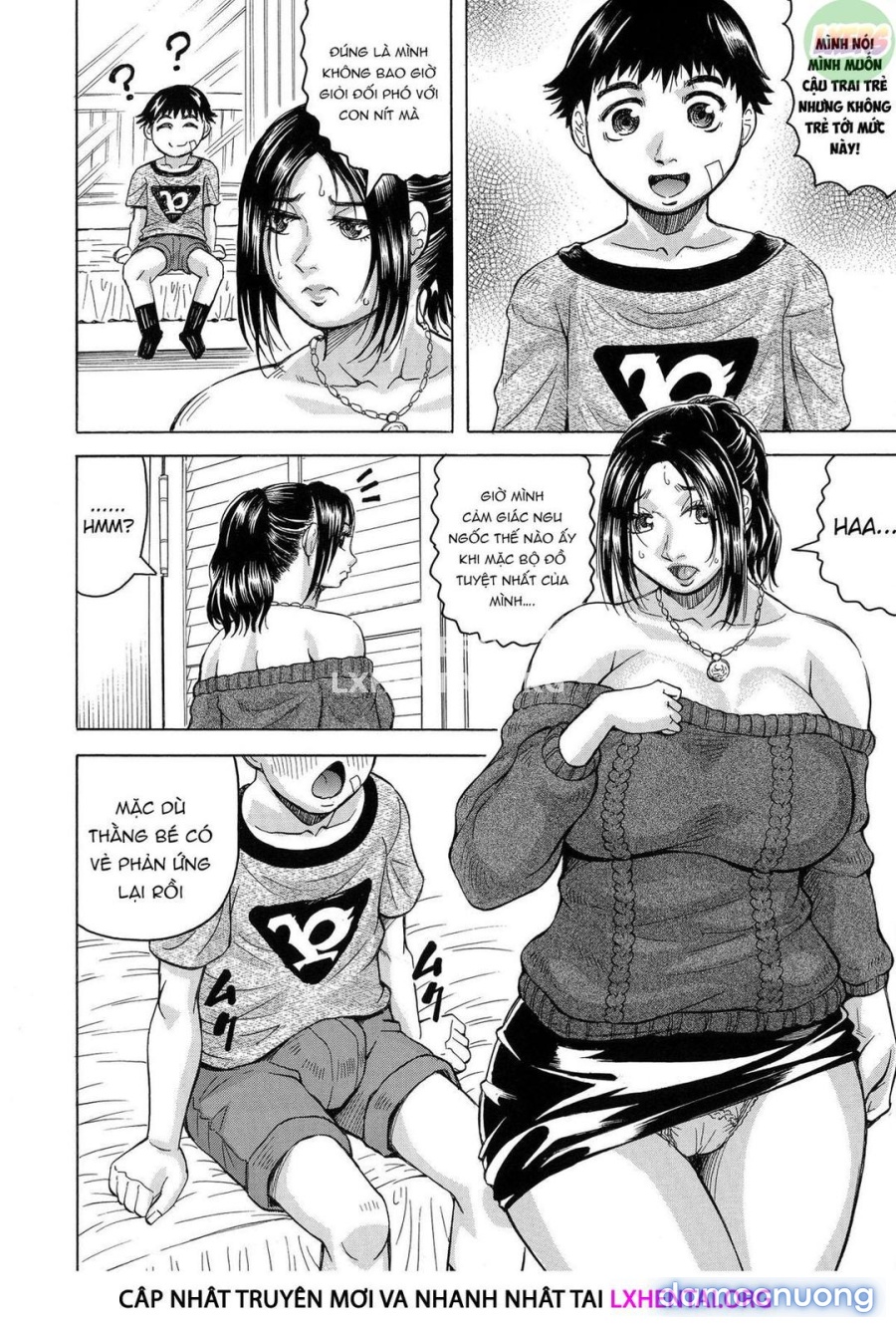 Boku no Namahame Mama 