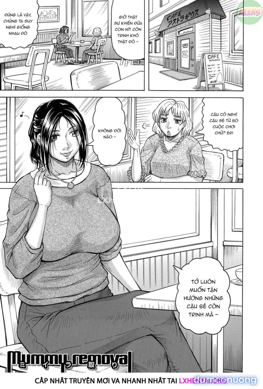 Boku no Namahame Mama 