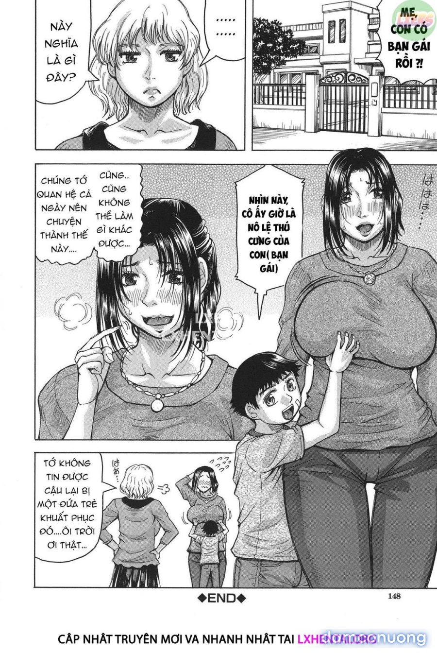Boku no Namahame Mama 