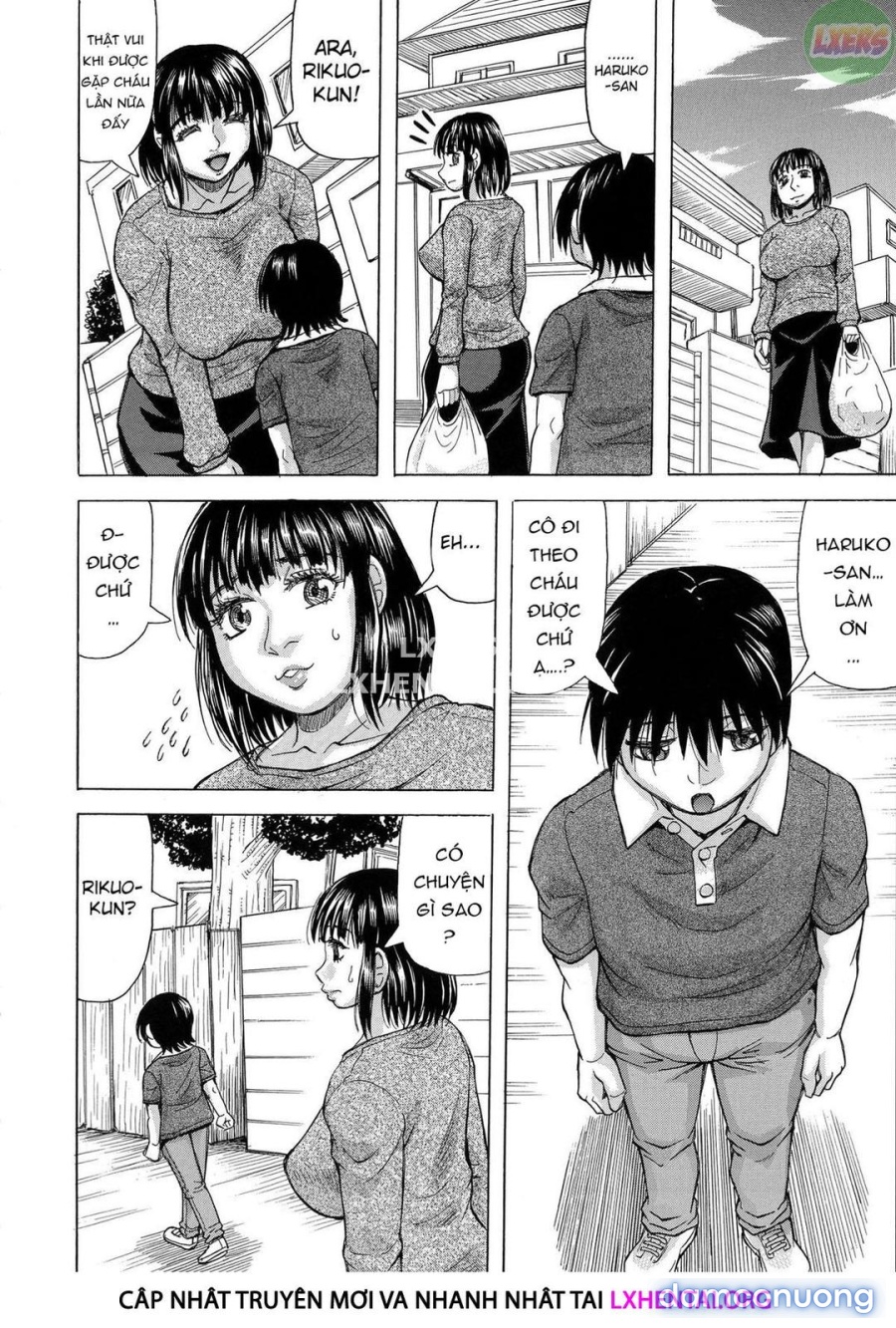 Boku no Namahame Mama 