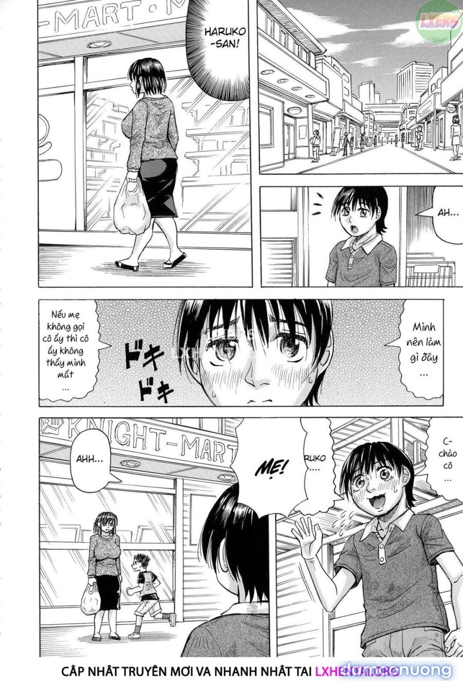 Boku no Namahame Mama 
