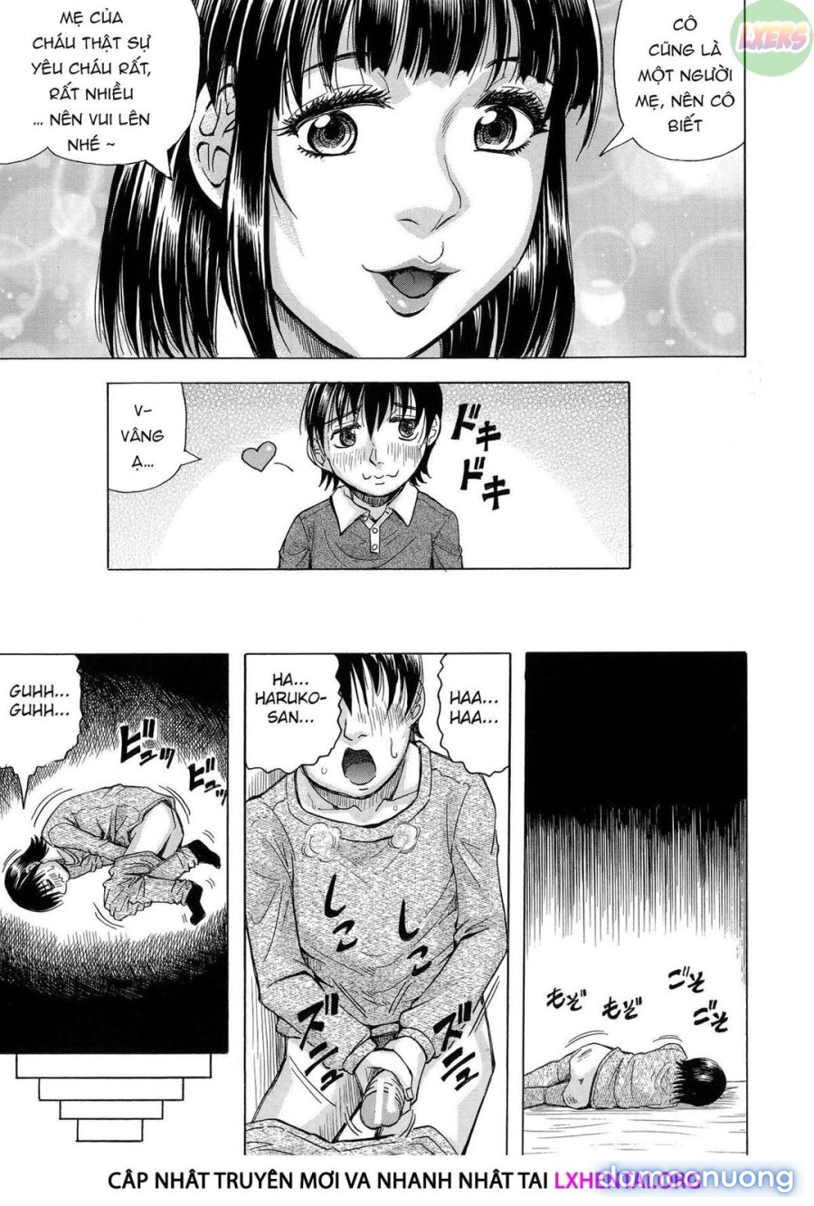 Boku no Namahame Mama 