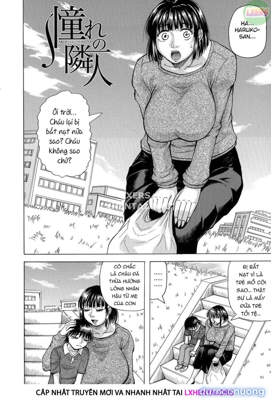 Boku no Namahame Mama 