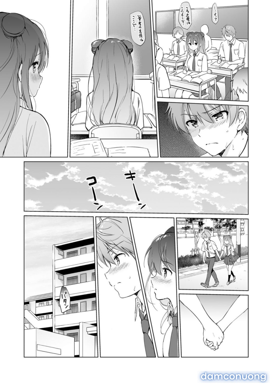 Kanojo no Netsu de Toroketai 