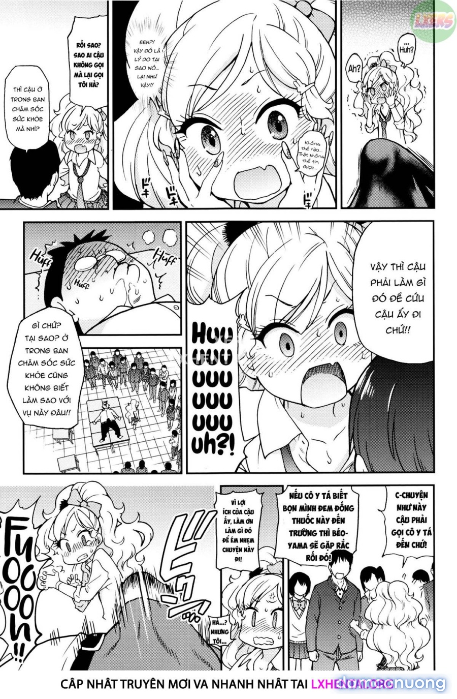 Ero Pippi 