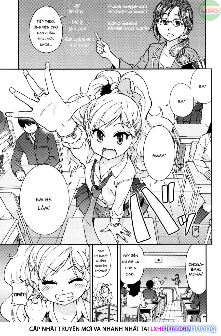 Ero Pippi 