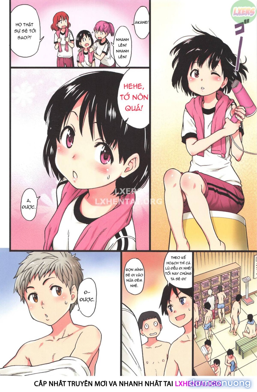 Ero Pippi 