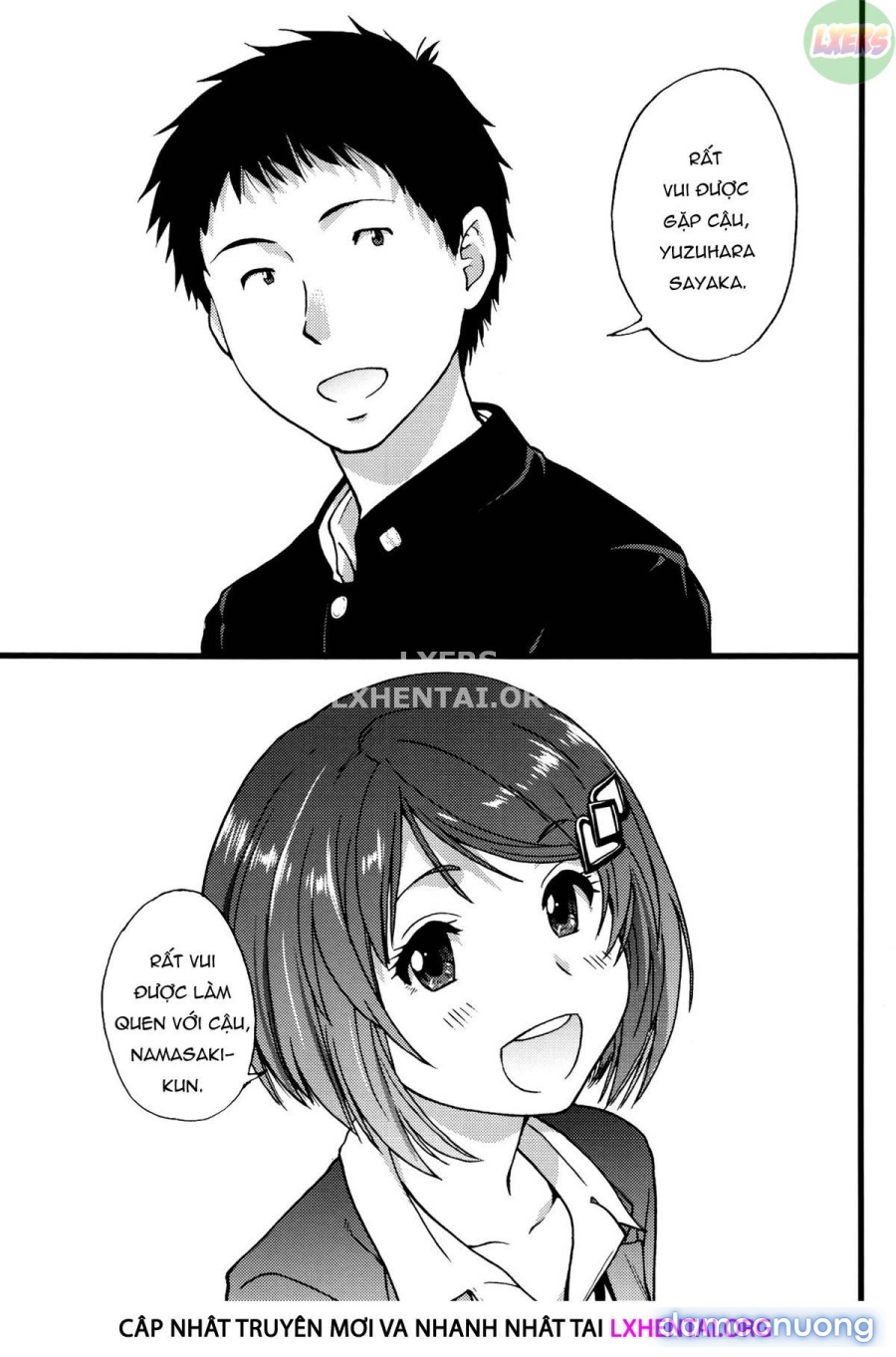 Ero Pippi 