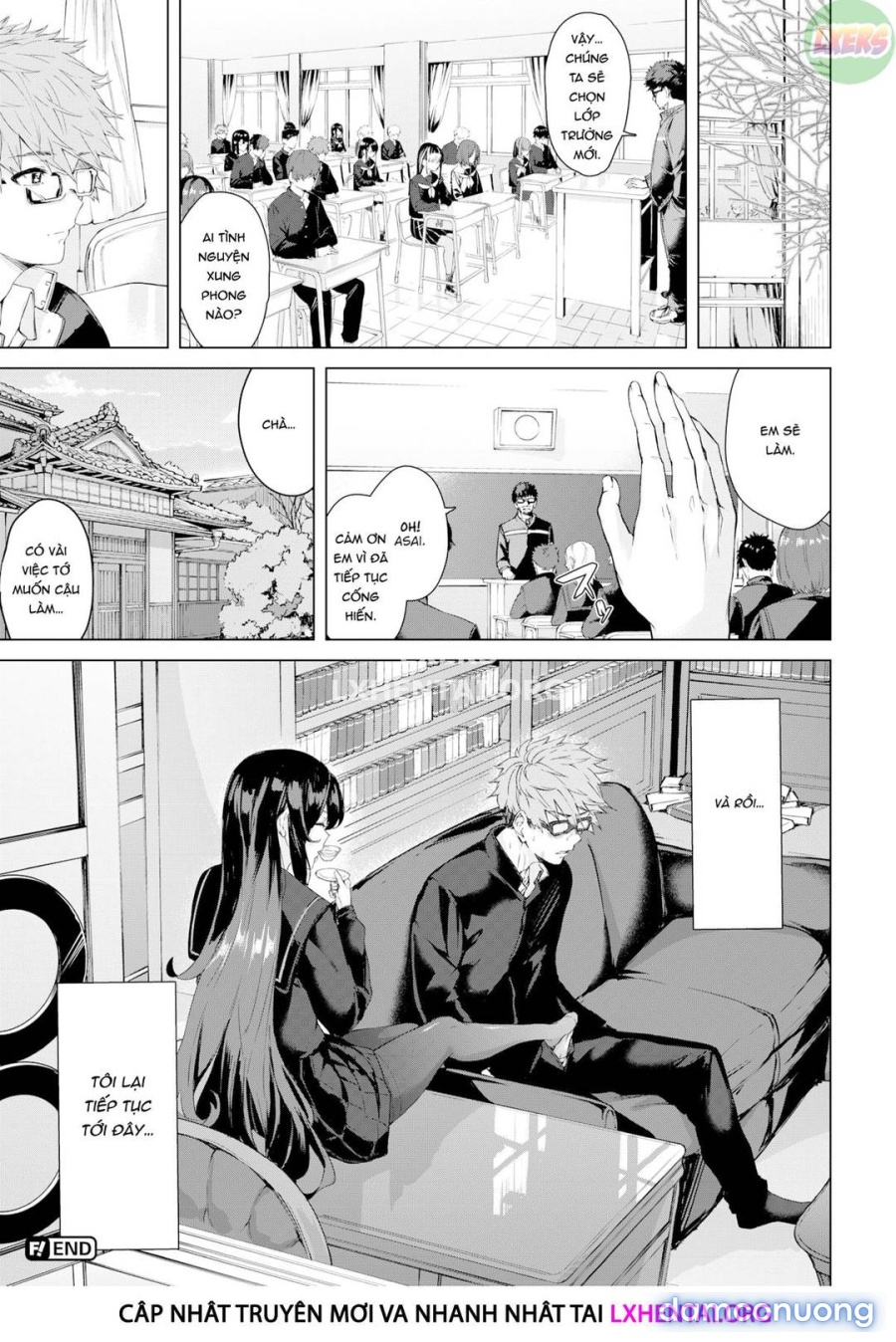 Tình yêu vị kỷ 