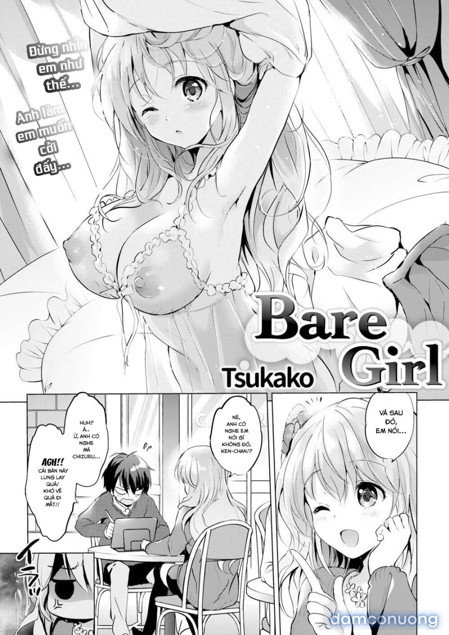 Bare Girl 