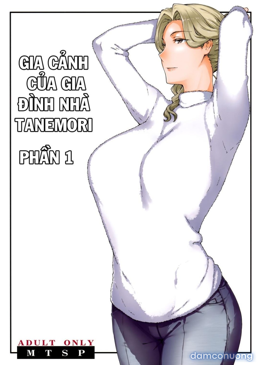 Gia cảnh của nhà Tanemori 